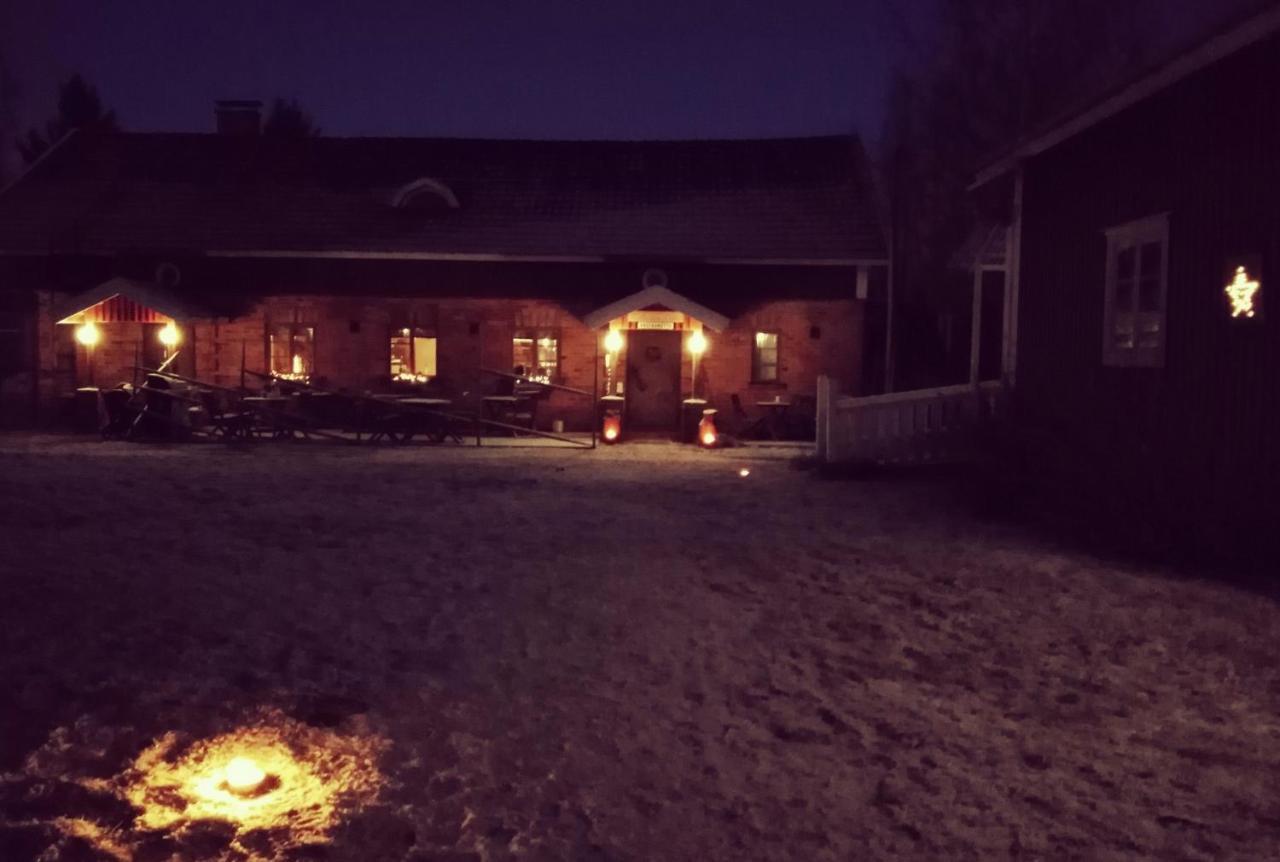Valkeisen Loma Villa Ähtäri Buitenkant foto